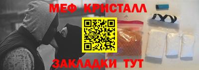 дмт Кулебаки