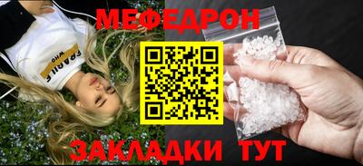дмт Кулебаки