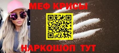 дмт Кулебаки