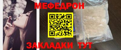 крисы Кумертау