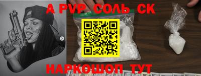 PSILOCYBIN Лесосибирск