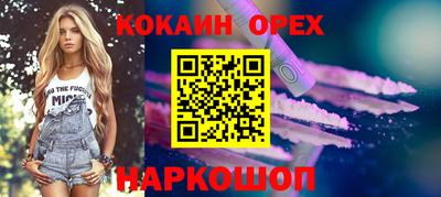дмт Кулебаки