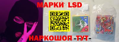 дмт Кулебаки