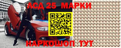 мефедрон VHQ Кунгур