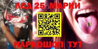 дмт Кулебаки