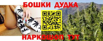 дмт Кулебаки