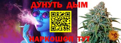 крисы Кумертау