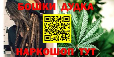 мефедрон VHQ Кунгур
