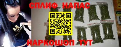 крисы Кумертау