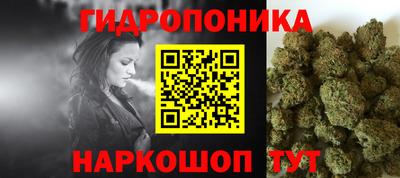 мефедрон VHQ Кунгур