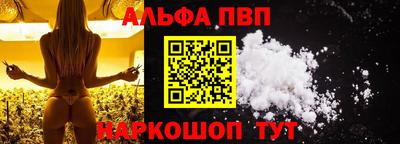 дмт Кулебаки