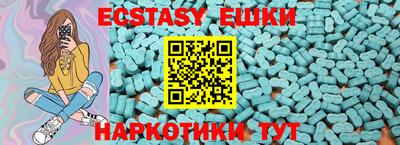 дмт Кулебаки