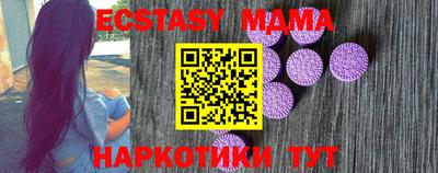 крисы Кумертау
