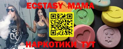 крисы Кумертау