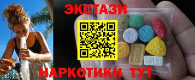 крисы Кумертау