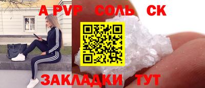 дмт Кулебаки