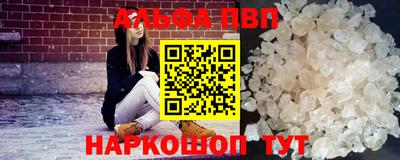 крисы Кумертау