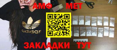 крисы Кумертау