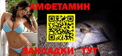 крисы Кумертау