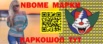 крисы Кумертау