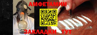 крисы Кумертау