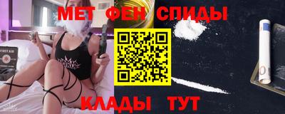 дмт Кулебаки