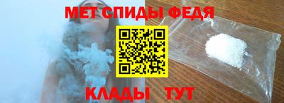 крисы Кумертау
