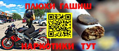 крисы Кумертау