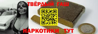 крисы Кумертау