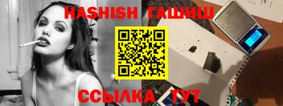 мефедрон VHQ Кунгур