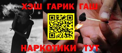 дмт Кулебаки