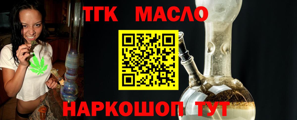 А ПВП СОЛЬ   Бошки Шишки  Донецк  Вход с VPN  Гашиш  Гашиш  Меф  